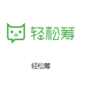 呼和浩特机房客户医疗行业