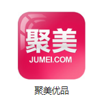 呼和浩特机房电商托管