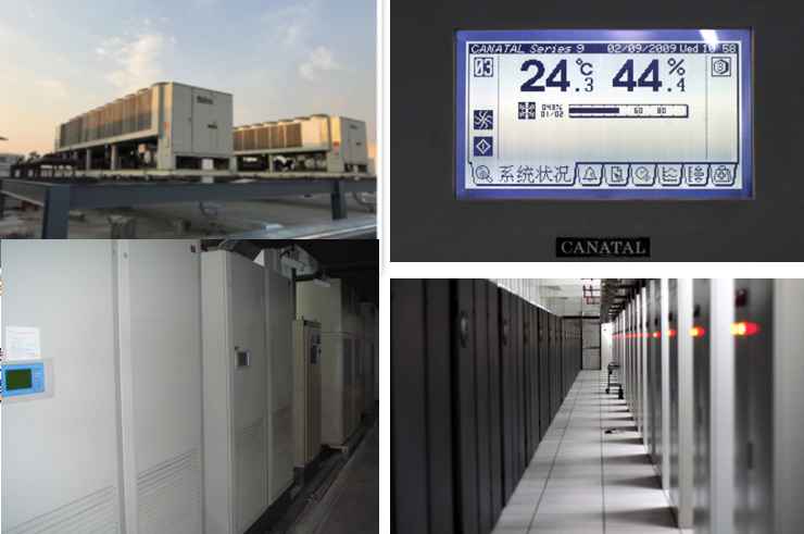 呼和浩特机房制冷